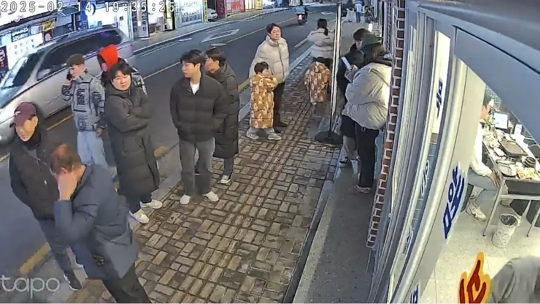 오팔식당 웨이팅 줄